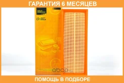 ������ ��������� JUST Drive / JDA0176 �������� 6 ��� JDA0176 ����