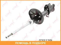 ������ ��������������� ������ L | ��� ��� | Lynxauto / G32139L G32139L ����