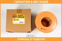 ������ ��������� JUST Drive / JDA0190 �������� 6 ��� JDA0190 ����