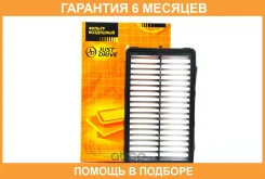 ������ ��������� JUST Drive / JDA0193 �������� 6 ��� JDA0193 ����