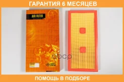 ������ ��������� JUST Drive / JDA0307 �������� 6 ��� JDA0307 ����