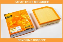 ������ ��������� JUST Drive / JDA0355 �������� 6 ��� JDA0355 ����