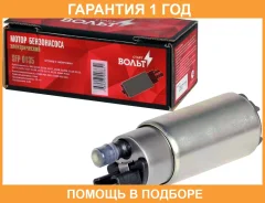 ����� ����������� ��� ����������� ����/��� (������ � ���������) Startvolt / SFP0135 �������� 12 ��� SFP0135 ����