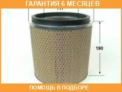 ������ ��������� JUST Drive / JDA275V �������� 6 ��� JDA275V ����
