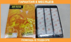 ������ ��������� JUST Drive / JDA3025 �������� 6 ��� JDA3025 ����