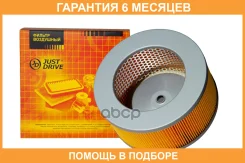 ������ ��������� JUST Drive / JDA422 �������� 6 ��� JDA422 ����