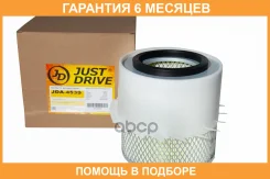 ������ ��������� JUST Drive / JDA453S �������� 6 ��� JDA453S ����