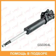 ������ ��������������� | ����� ��� | Lynxauto / G32264L G32264L ����