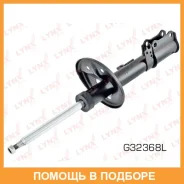 ������ ��������������� | ��� ��� | Lynxauto / G32368L G32368L ����