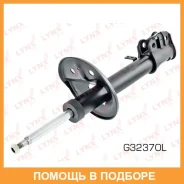������ �������������� �������� L Lynxauto / G32370L G32370L ����