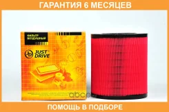 ������ ��������� JUST Drive / JDA524V �������� 6 ��� JDA524V ����