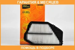 ������ ��������� JUST Drive / JDA850V �������� 6 ��� JDA850V ����