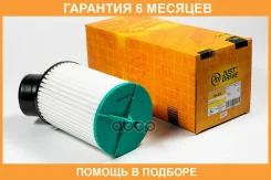 ������ ��������� JUST Drive / JDA854 �������� 6 ��� JDA854 ����