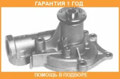 ������� �����, ���������� ��������� GMB / GWM53A �������� 12 ��� GWM53A ����