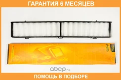 ������ �������� JUST Drive / JDAC0084 �������� 6 ��� JDAC0084 ����
