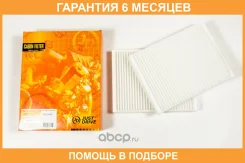 ������ �������� JUST Drive / JDAC0123 �������� 6 ��� JDAC0123 ����