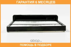 ������ �������� JUST Drive / JDAC0133 �������� 6 ��� JDAC0133 ����