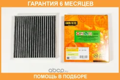������ ������ �������� ����������������� JUST Drive / JDAC808CA �������� 6 ��� JDAC808CA ����