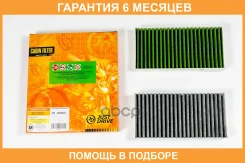 ������ �������� JUST Drive / JDAC803CA �������� 6 ��� JDAC803CA ����