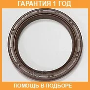 ������� Nissan / 13510V720A �������� 12 ��� 13510V720A ����
