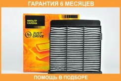 ������ �������� JUST Drive / Jdacx036CA �������� 6 ��� JDACX036CA ����