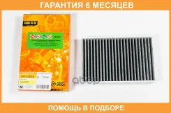 ������ �������� JUST Drive / Jdacx040CA �������� 6 ��� JDACX040CA ����