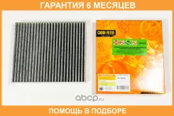 ������ �������� JUST Drive / Jdacx055CA �������� 6 ��� JDACX055CA ����