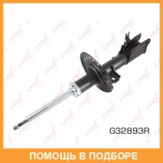 ������ �������������� �������� R ������� Lynxauto / G32893R G32893R ����