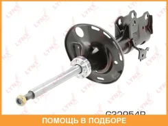 ������ �������������� �������� R ������� Lynxauto / G32954R G32954R ����