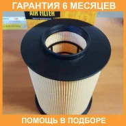 ������ ��������� JUST Drive / JDAX056 �������� 6 ��� JDAX056 ����
