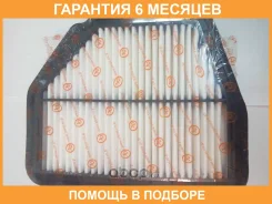������ ��������� JUST Drive / JDAX063 �������� 6 ��� JDAX063 ����