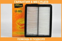 ������ ��������� JUST Drive / JDAX048 �������� 6 ��� JDAX048 ����