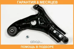 ����� JUST Drive / JDCP0029R �������� 6 ��� JDCP0029R ����