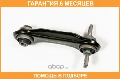 ����� ����� JUST Drive / JDCP0080L �������� 6 ��� JDCP0080L ����