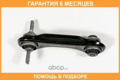 ����� ������ JUST Drive / JDCP0080R �������� 6 ��� JDCP0080R ����