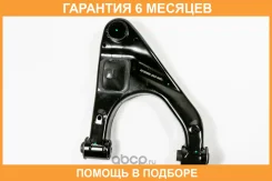 ����� JUST Drive / JDCP0097L �������� 6 ��� JDCP0097L ����