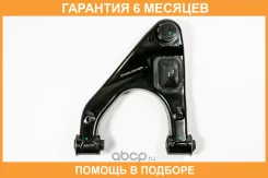 ����� JUST Drive / JDCP0097R �������� 6 ��� JDCP0097R ����