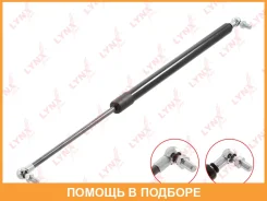 ������� ���� ������ ��������� Lynxauto / GS1763 GS1763 ����