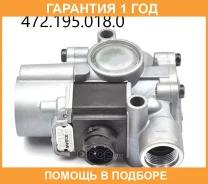 ������, ������������� ��������������������� ���������� Wabco / 4721950180 �������� 12 ��� 4721950180 ����