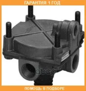 ������������� ������ Wabco / 9730110000 �������� 12 ��� 9730110000 ����