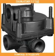 ������������� ������ Wabco / 9730010100 �������� 12 ��� 9730010100 ����