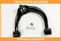 ����� JUST Drive / JDCP0204R �������� 6 ��� JDCP0204R ����
