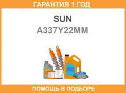 ������ ����������������� SUN SUN / A337Y22MM �������� 12 ��� A337Y22MM ����