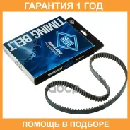 ������ ����������������� SUN SUN / A368YU075 �������� 12 ��� A368YU075 ����
