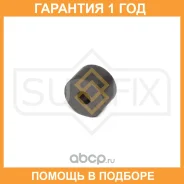 ������ Sufix / SK2699 �������� 12 ��� SK2699 ����
