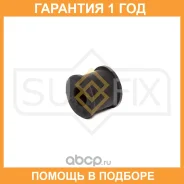 ������ Sufix / SK2703 �������� 12 ��� SK2703 ����