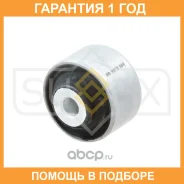 ����������� Sufix / SL1026 �������� 12 ��� SL1026 ����