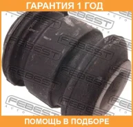 ����������� Febest / HYAB1X1 �������� 12 ��� HYAB1X1 ����