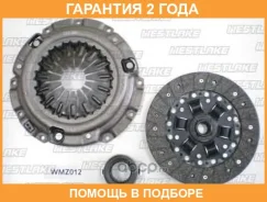 �������� ��������� Westlake / WMZ012 �������� 24 ��� WMZ012 ����