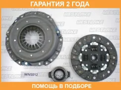 �������� ��������� Westlake / WNS012 �������� 24 ��� WNS012 ����
